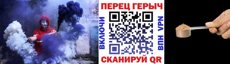Героин белый  Минусинск 
