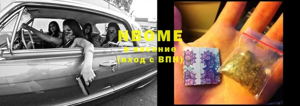 MDMA Premium VHQ Алзамай