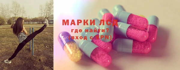 MDMA Premium VHQ Алзамай