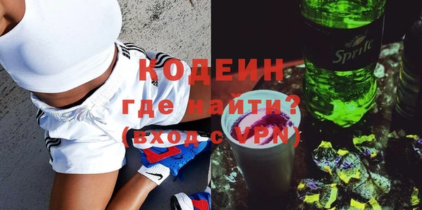 спиды Алексин