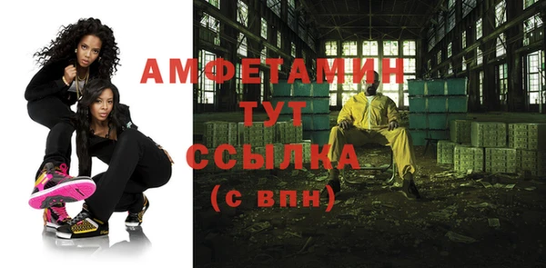 герыч Алексеевка
