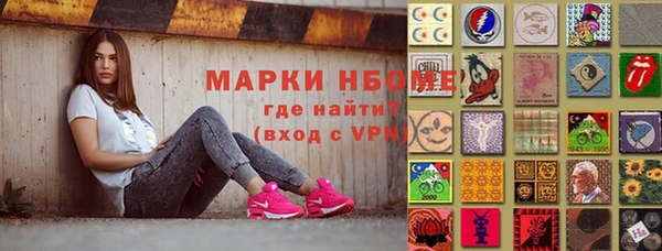 герыч Алексеевка