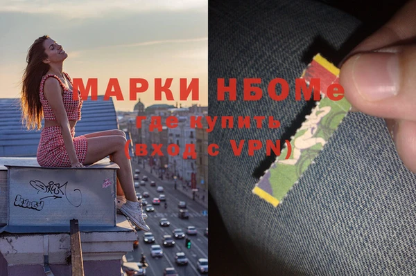 герыч Алексеевка
