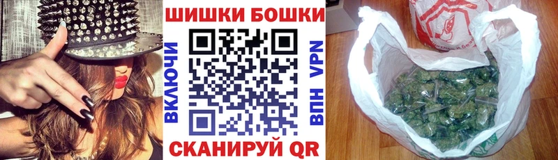 Каннабис OG Kush Минусинск